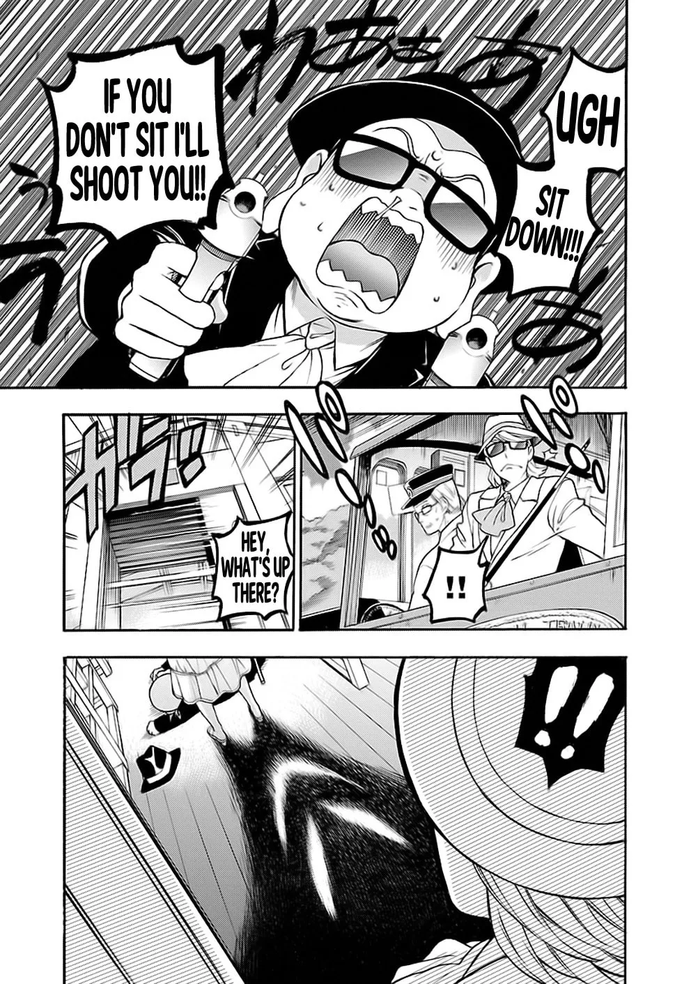 I Love Yu! Chapter 25 page 17 - 