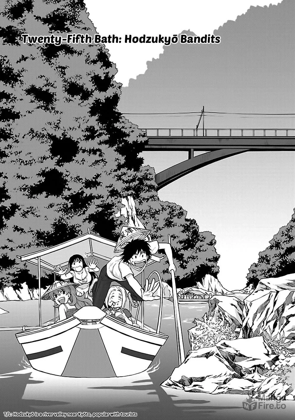 I Love Yu! Chapter 25 page 3 - 
