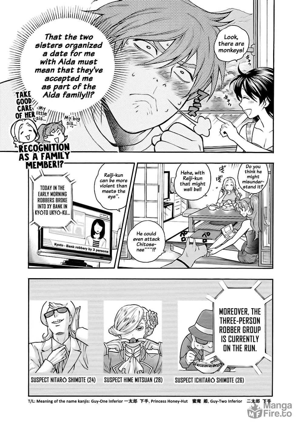 I Love Yu! Chapter 25 page 5 - 