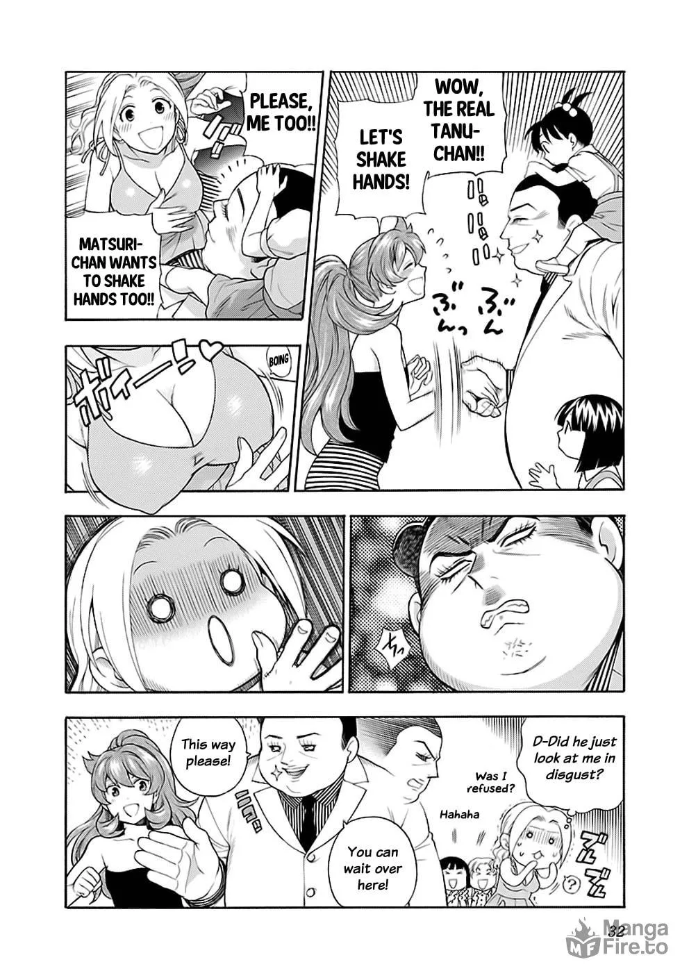 I Love Yu! Chapter 26 page 6 - 
