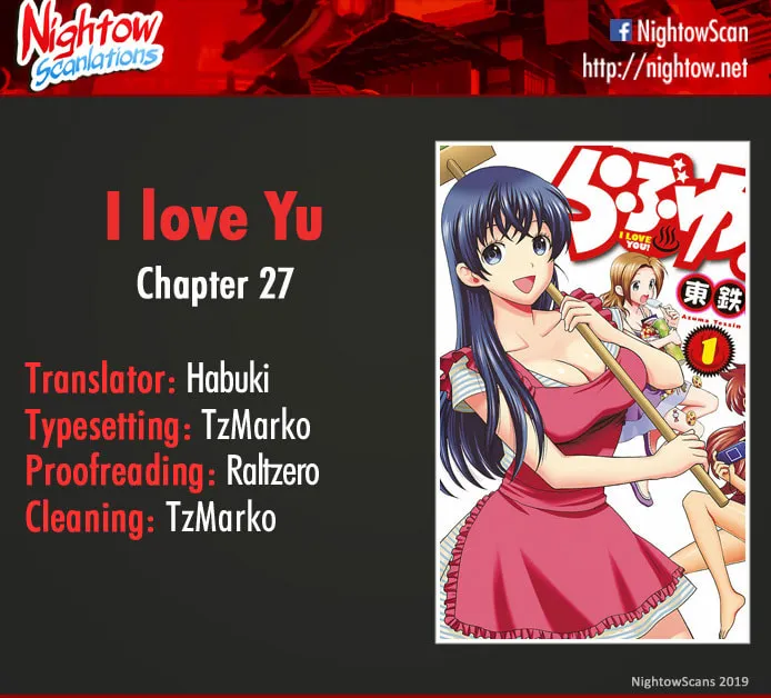 I Love Yu! Chapter 27 page 2 - 