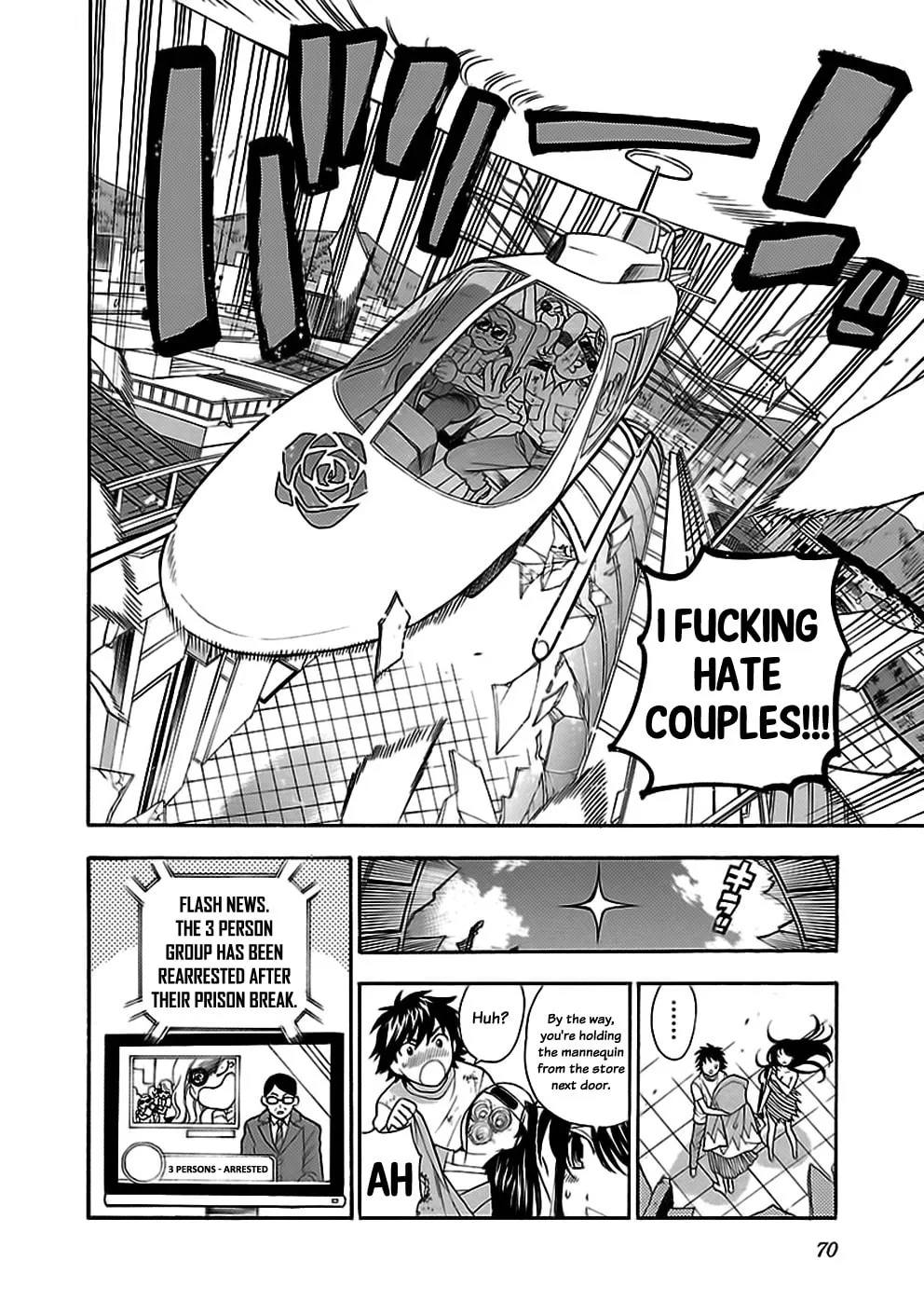 I Love Yu! Chapter 27 page 26 - 