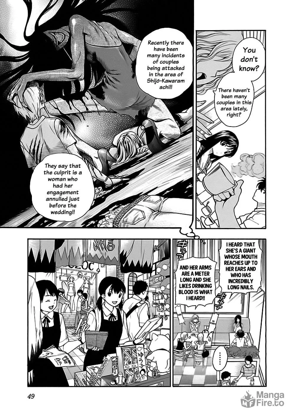 I Love Yu! Chapter 27 page 5 - 