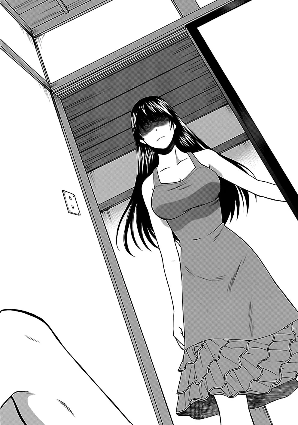 I Love Yu! Chapter 28 page 22 - 