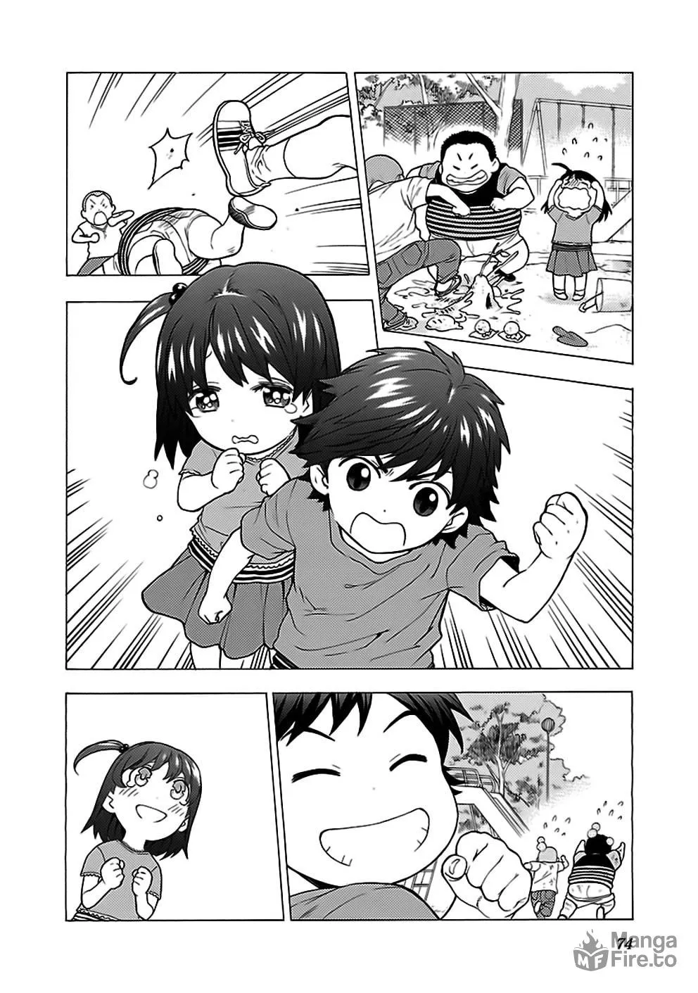 I Love Yu! Chapter 28 page 6 - 