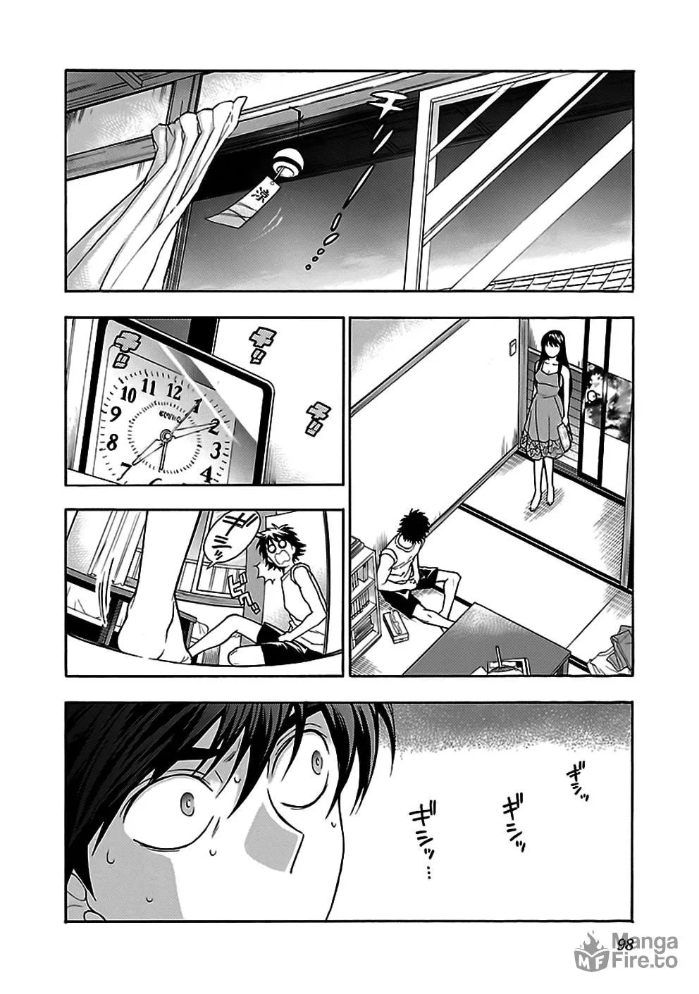 I Love Yu! Chapter 29 page 6 - 