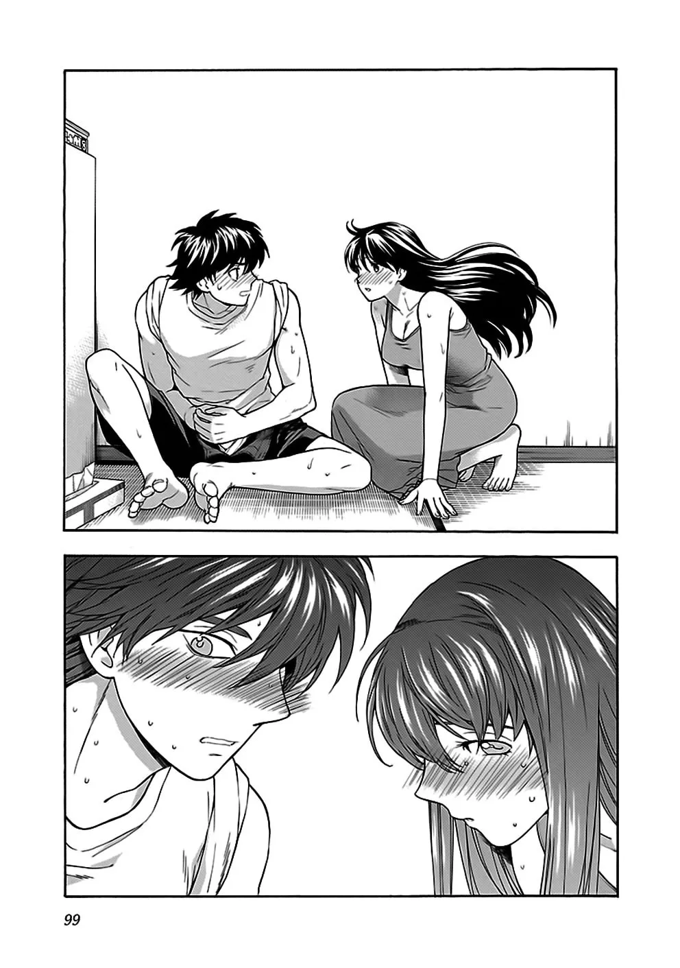 I Love Yu! Chapter 29 page 7 - 
