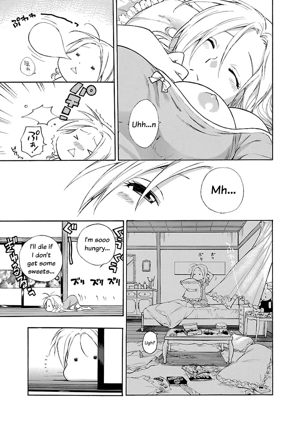 I Love Yu! Chapter 3 page 11 - 
