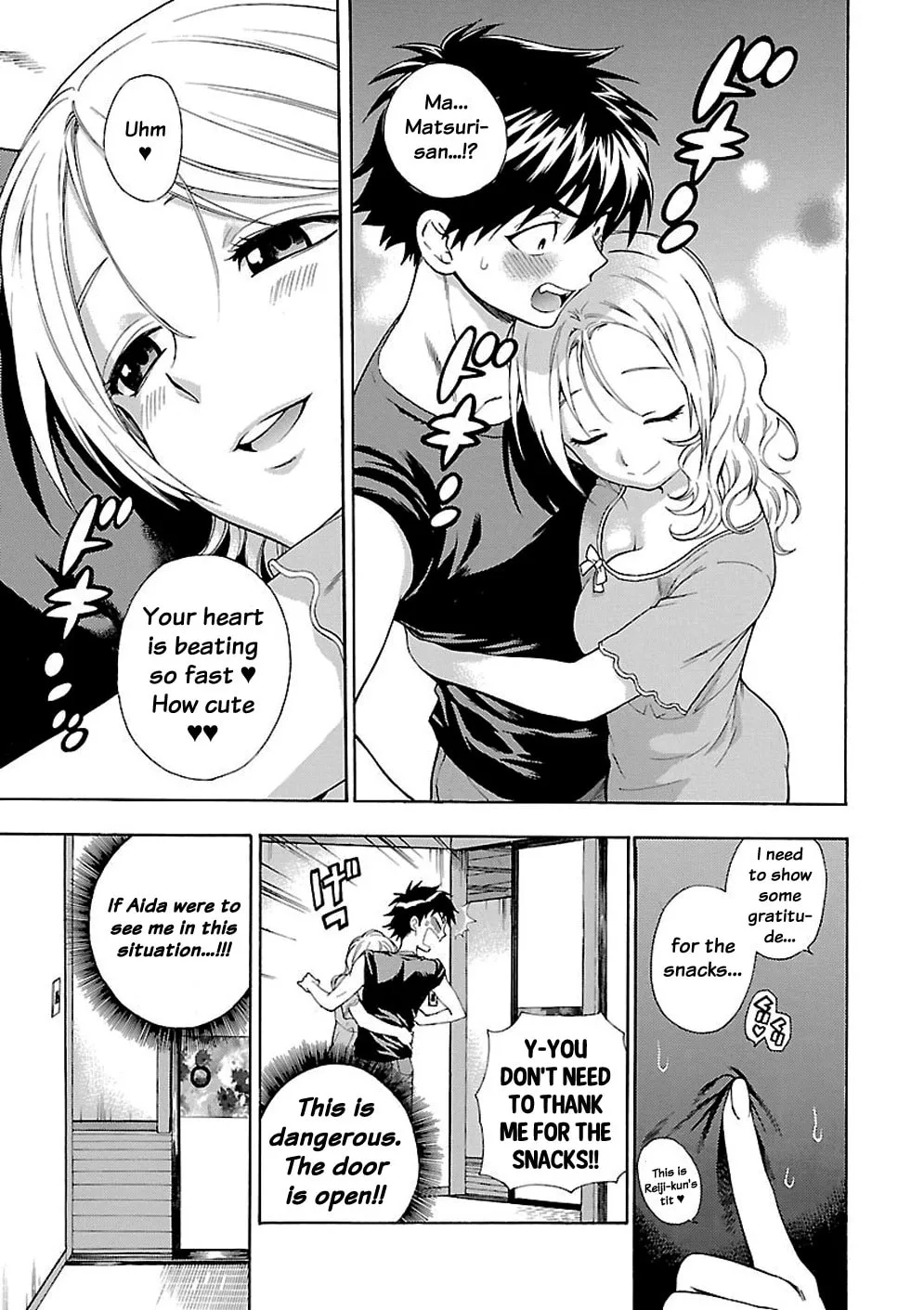I Love Yu! Chapter 3 page 17 - 
