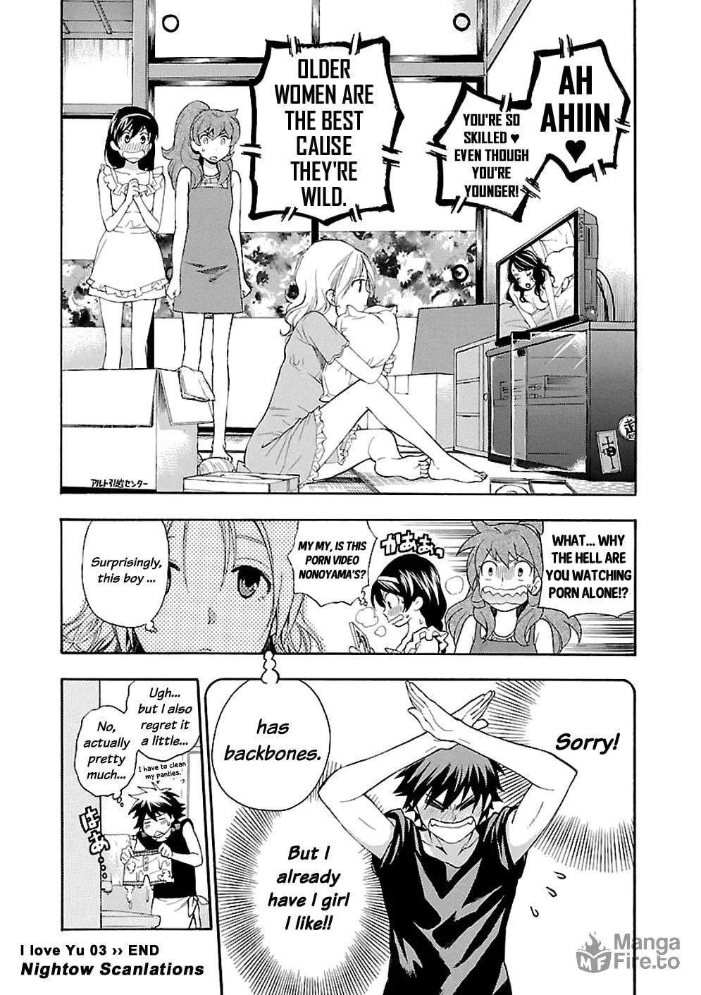 I Love Yu! Chapter 3 page 24 - 