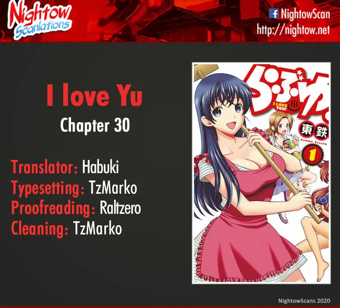 I Love Yu! Chapter 30 page 2 - 