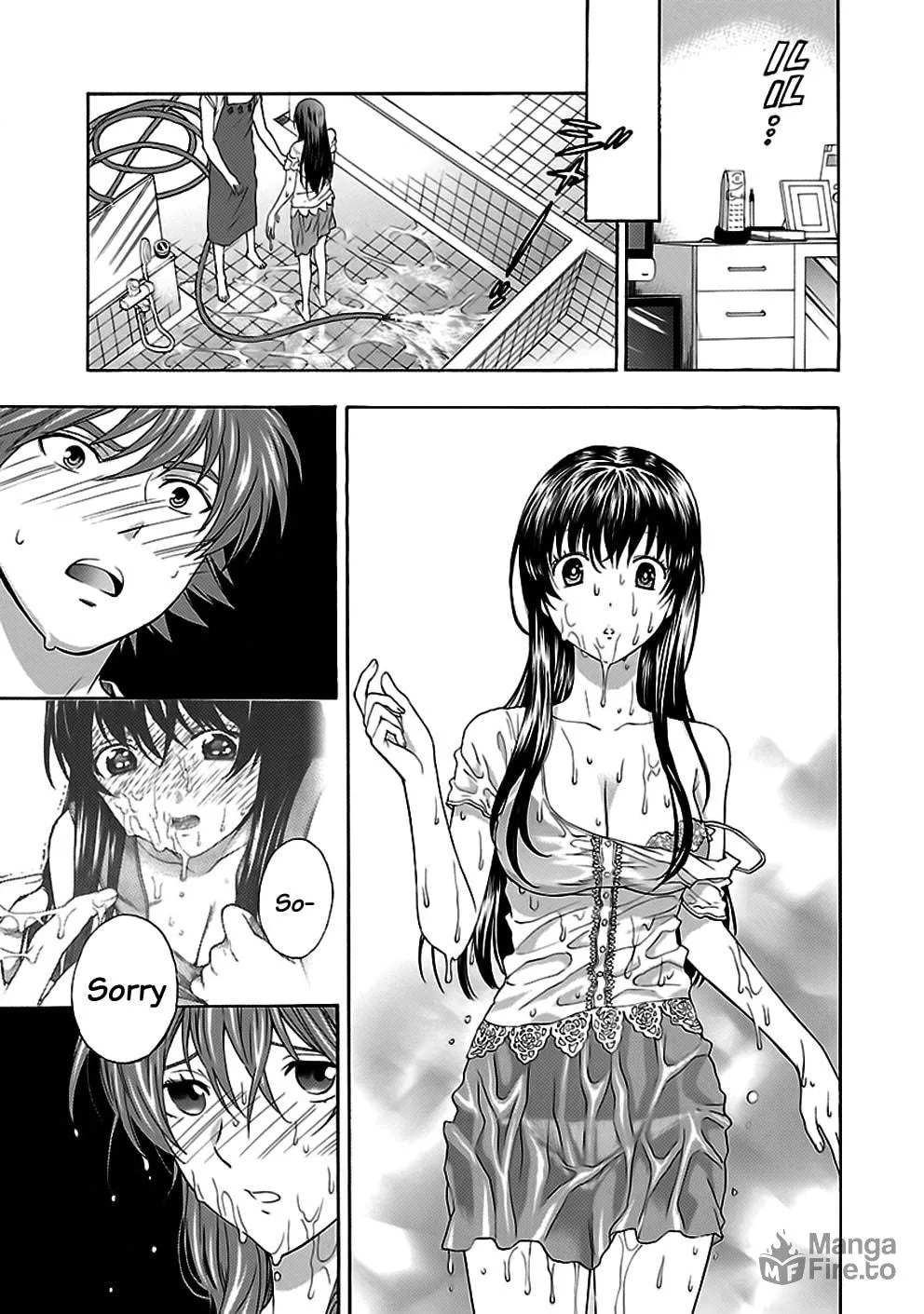 I Love Yu! Chapter 30 page 15 - 