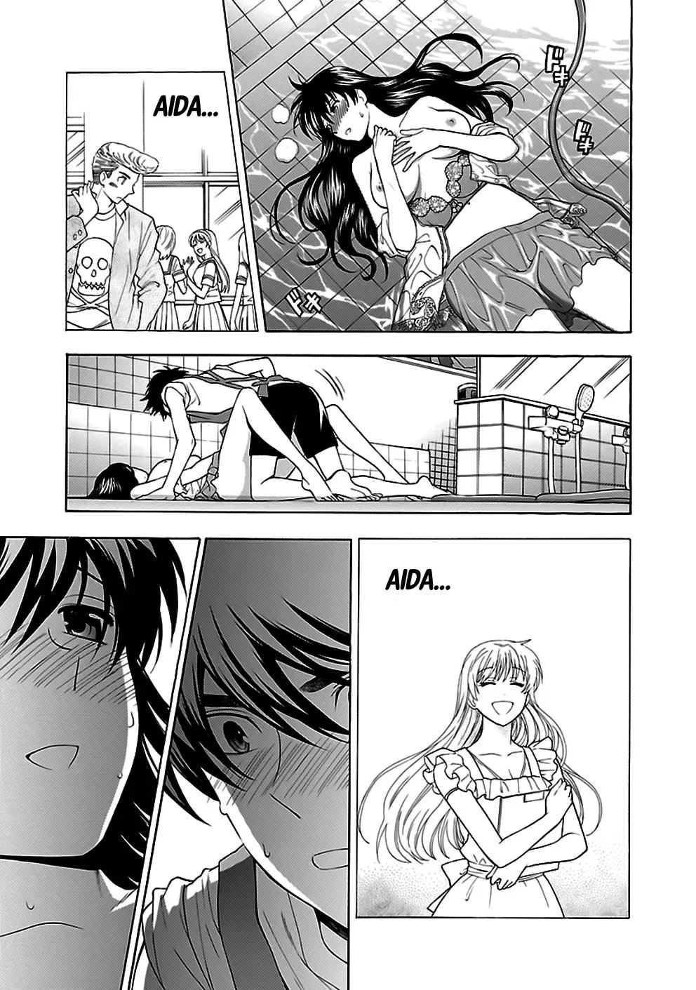 I Love Yu! Chapter 30 page 23 - 