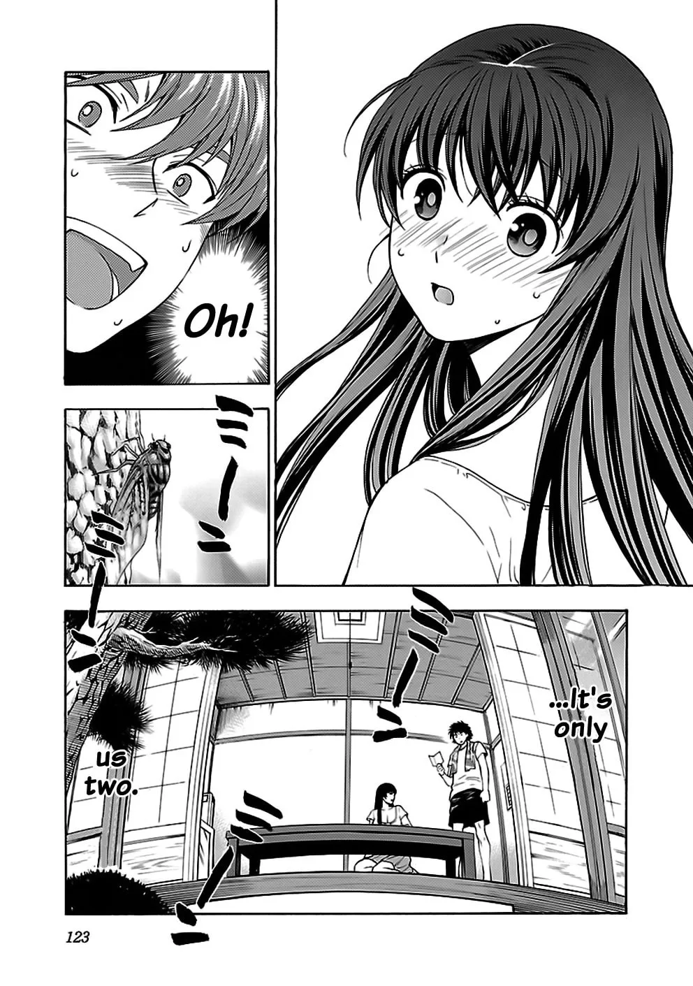 I Love Yu! Chapter 30 page 7 - 