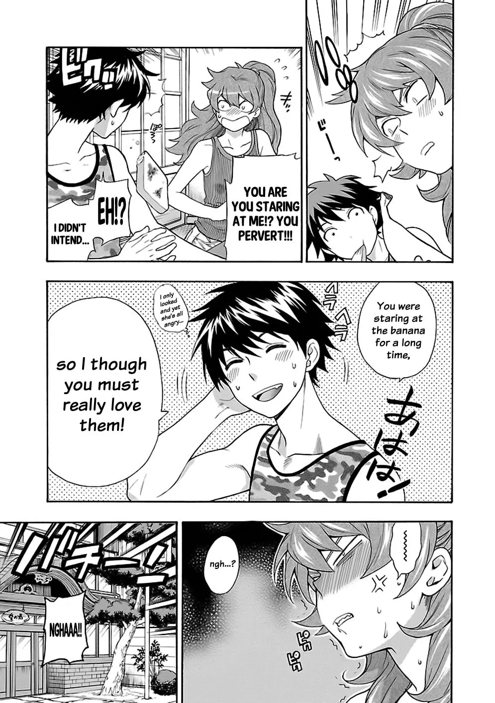 I Love Yu! Chapter 4 page 7 - 
