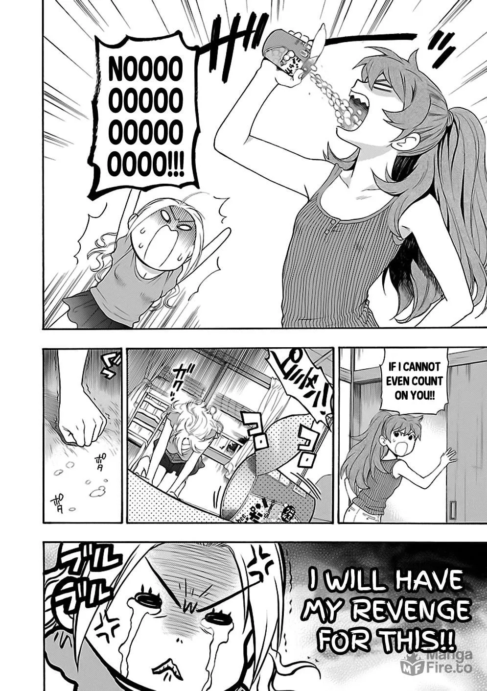 I Love Yu! Chapter 4 page 10 - 