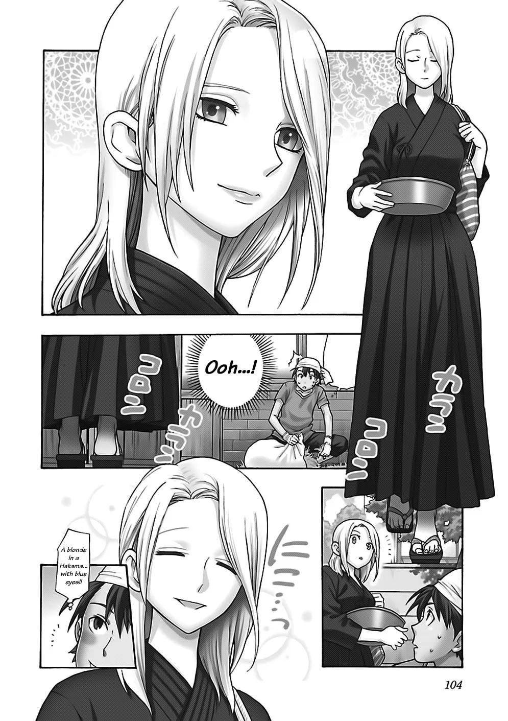 I Love Yu! Chapter 5 page 4 - 