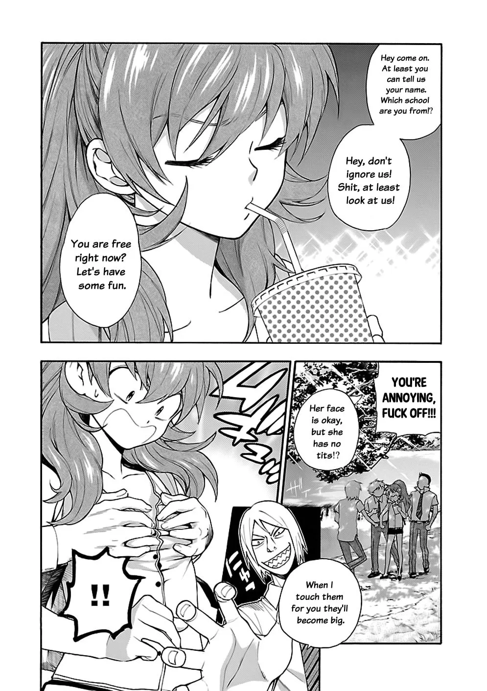 I Love Yu! Chapter 6 page 4 - 