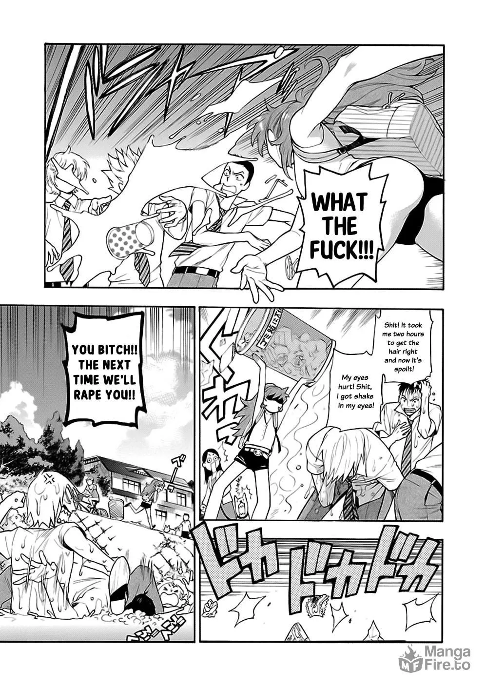 I Love Yu! Chapter 6 page 5 - 