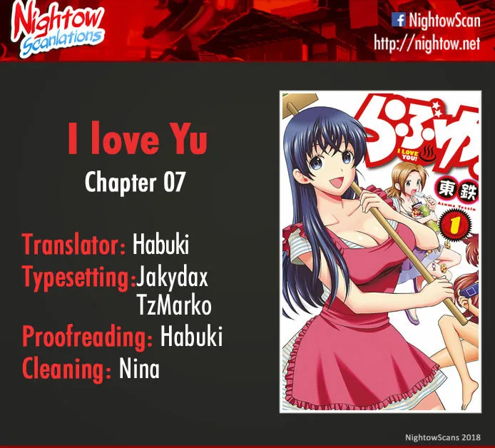 I Love Yu! Chapter 7 page 2 - 