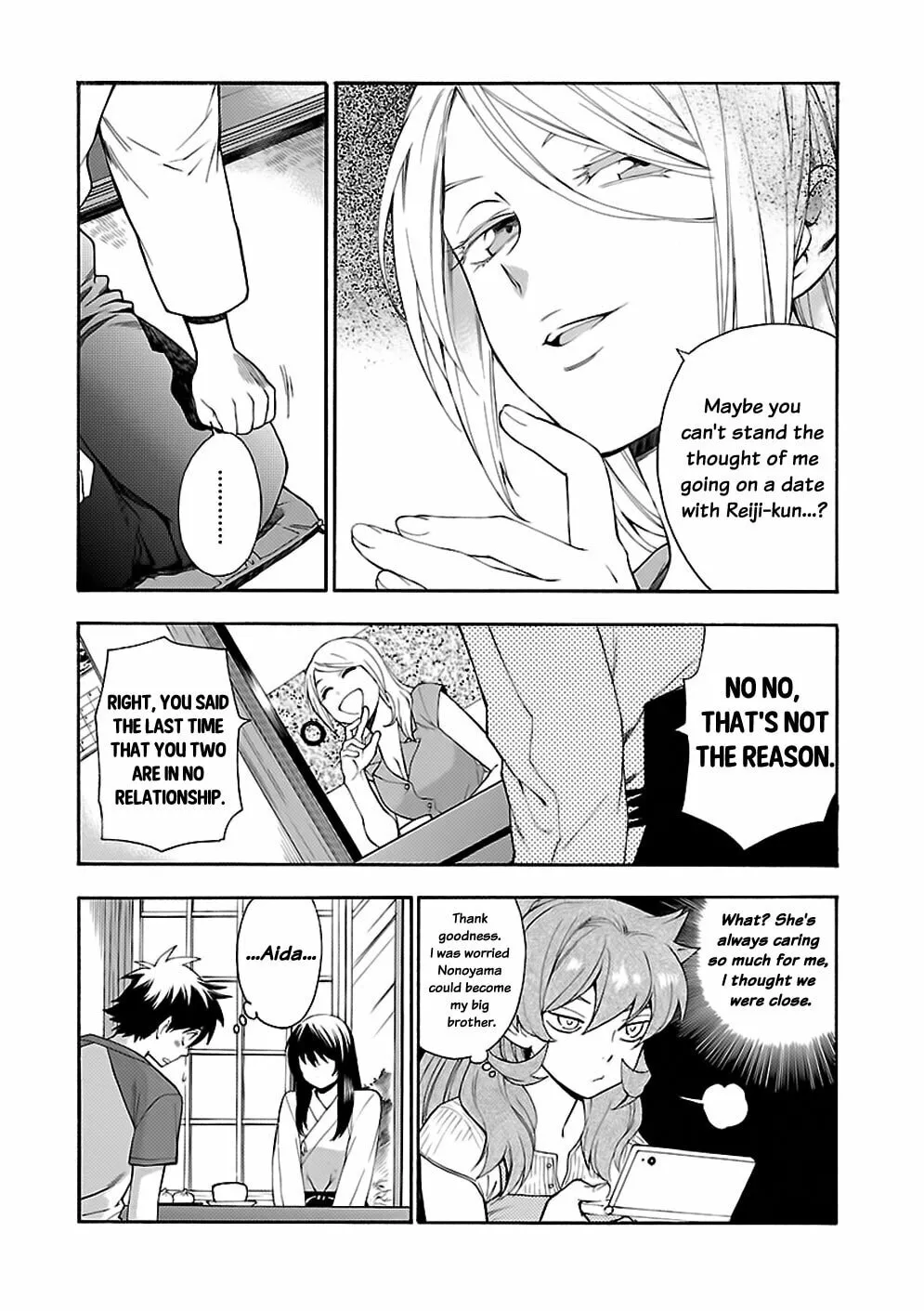 I Love Yu! Chapter 7 page 7 - 