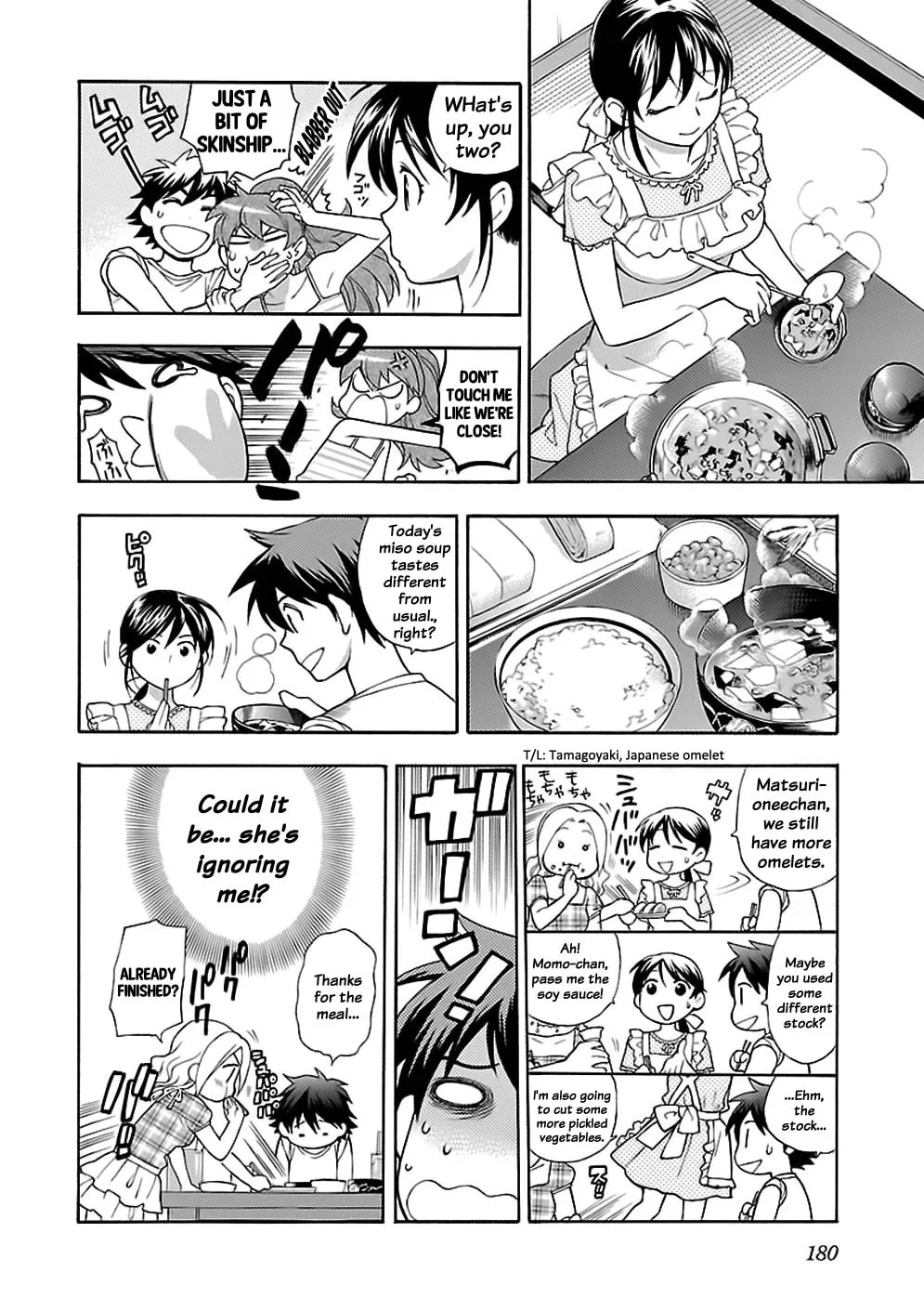 I Love Yu! Chapter 8 page 7 - 