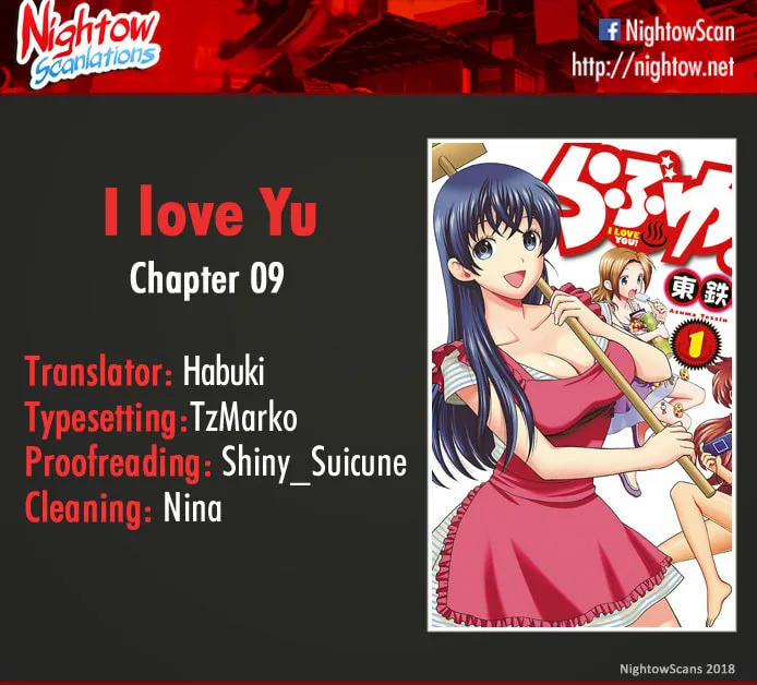I Love Yu! Chapter 9 page 1 - 