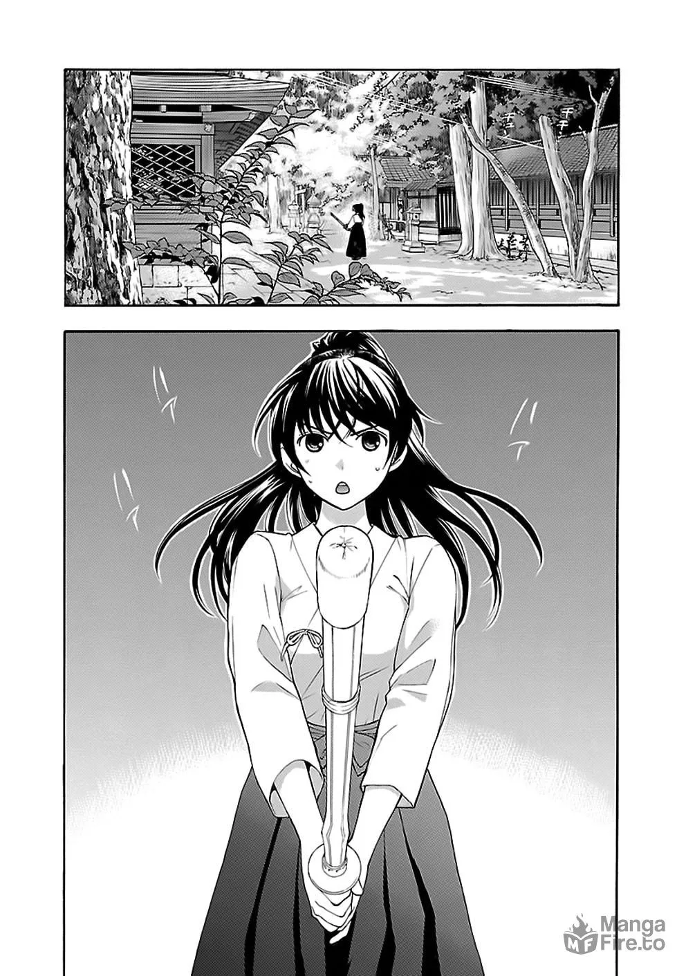 I Love Yu! Chapter 9 page 5 - 