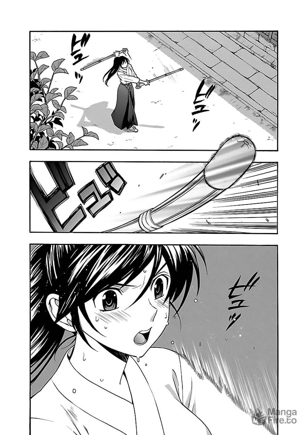 I Love Yu! Chapter 9 page 6 - 