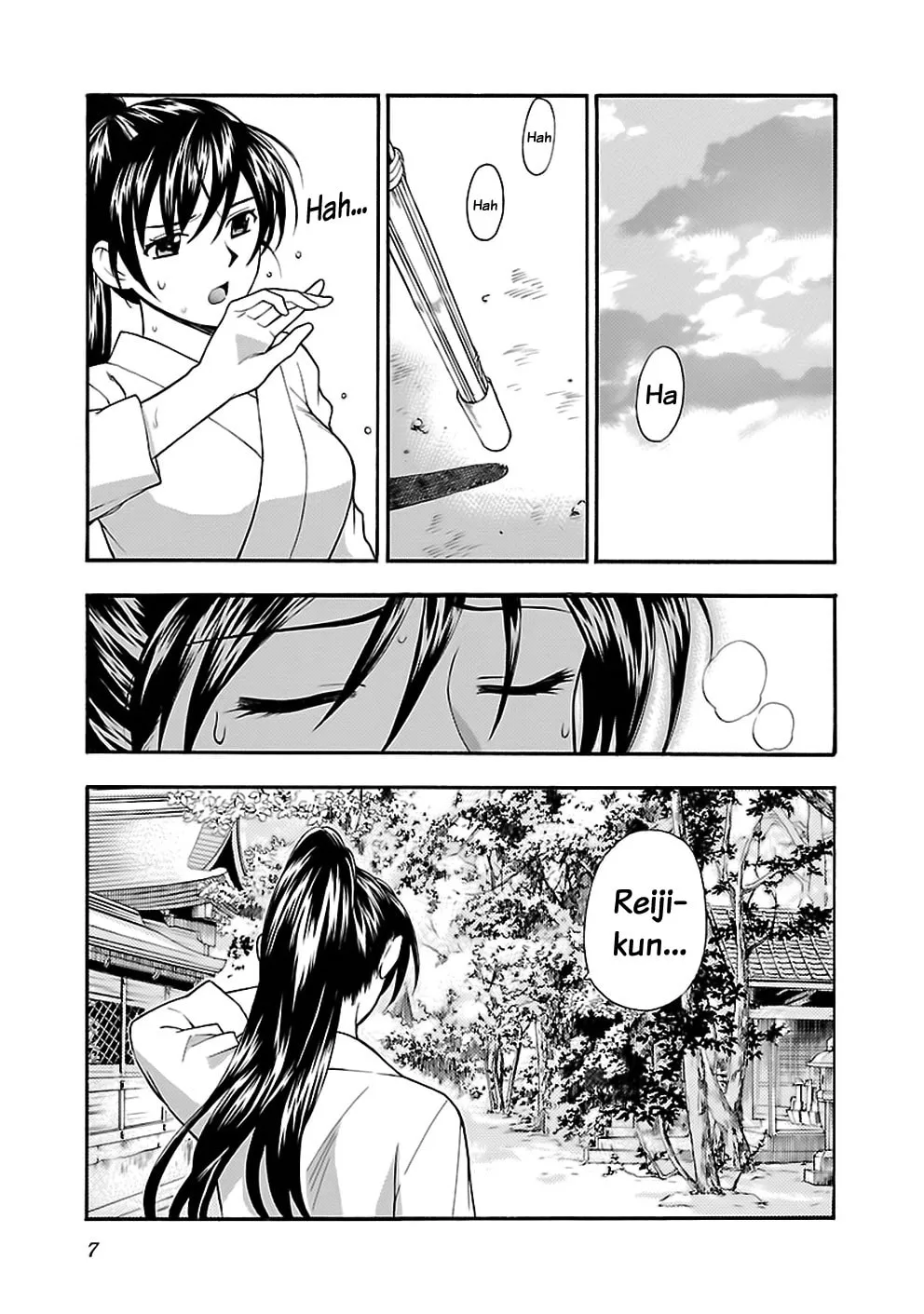 I Love Yu! Chapter 9 page 7 - 