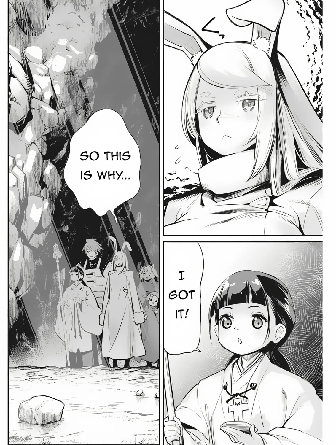 I'm a 