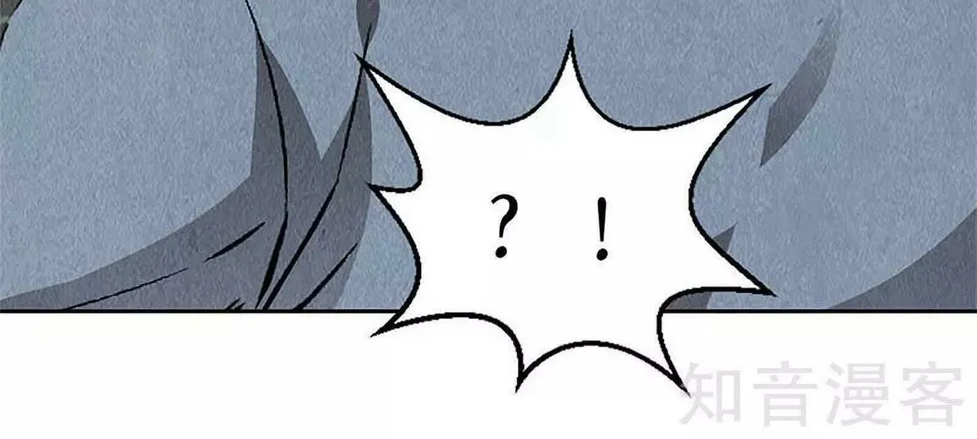 I'm a Loser, Baby (Colored) Chapter 100 page 60 - 