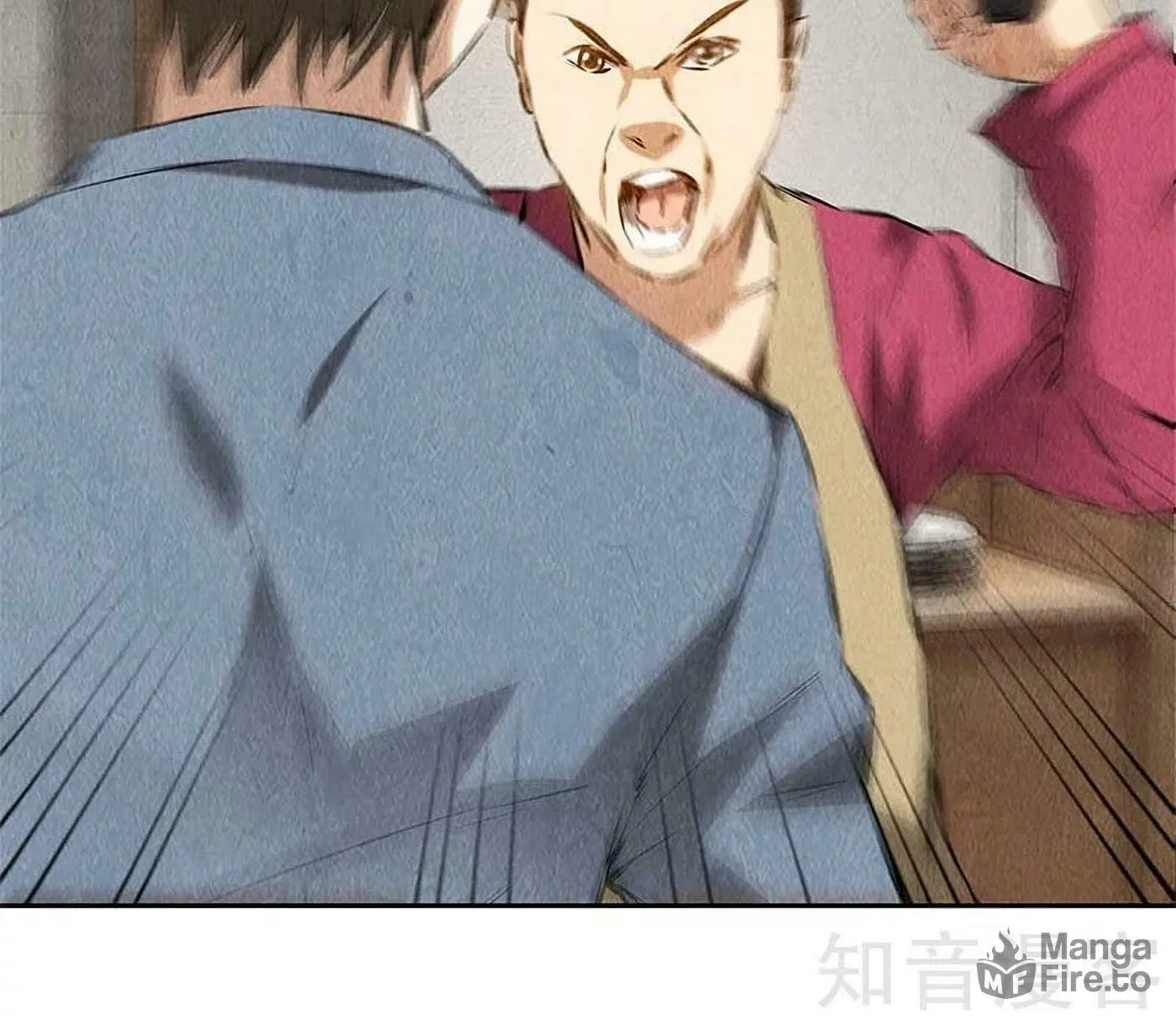 I'm a Loser, Baby (Colored) Chapter 101 page 11 - 