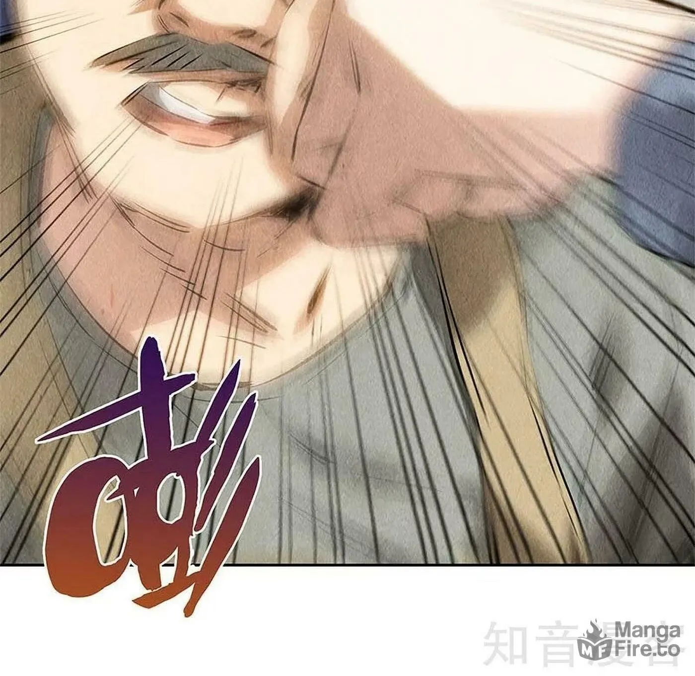 I'm a Loser, Baby (Colored) Chapter 101 page 42 - 