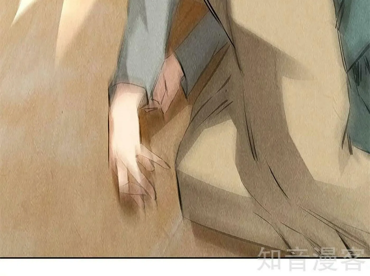 I'm a Loser, Baby (Colored) Chapter 101 page 44 - 