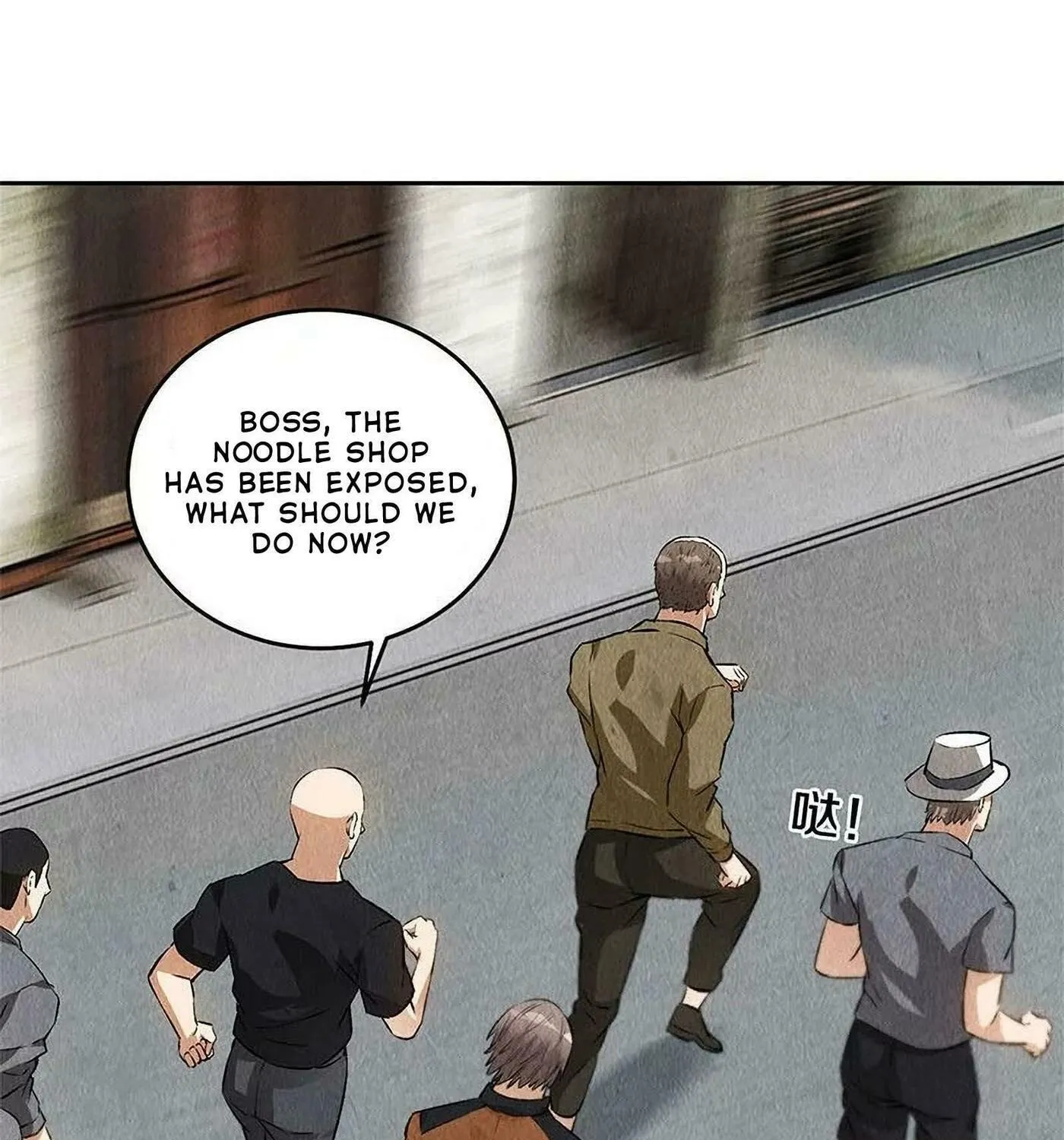 I'm a Loser, Baby (Colored) Chapter 101 page 50 - 