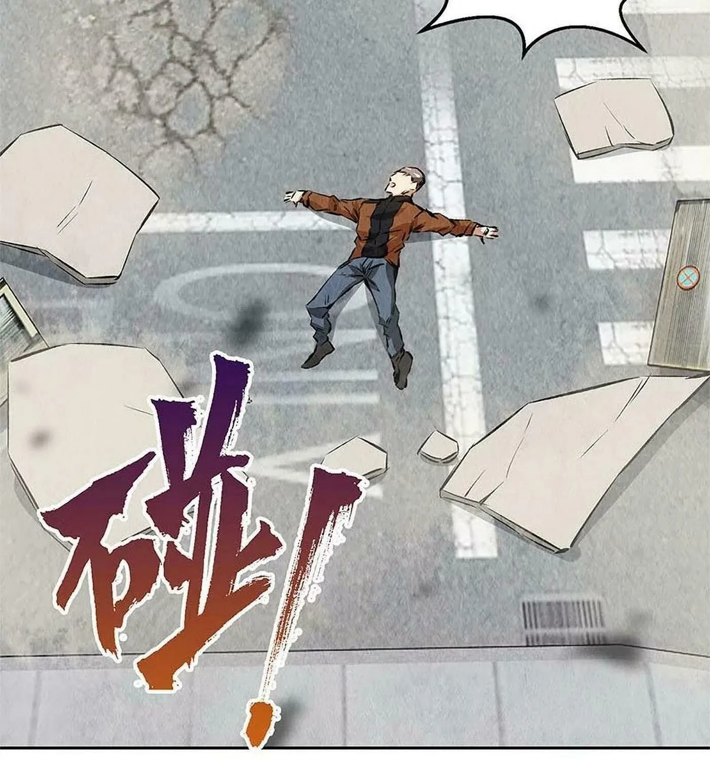 I'm a Loser, Baby (Colored) Chapter 101 page 61 - 