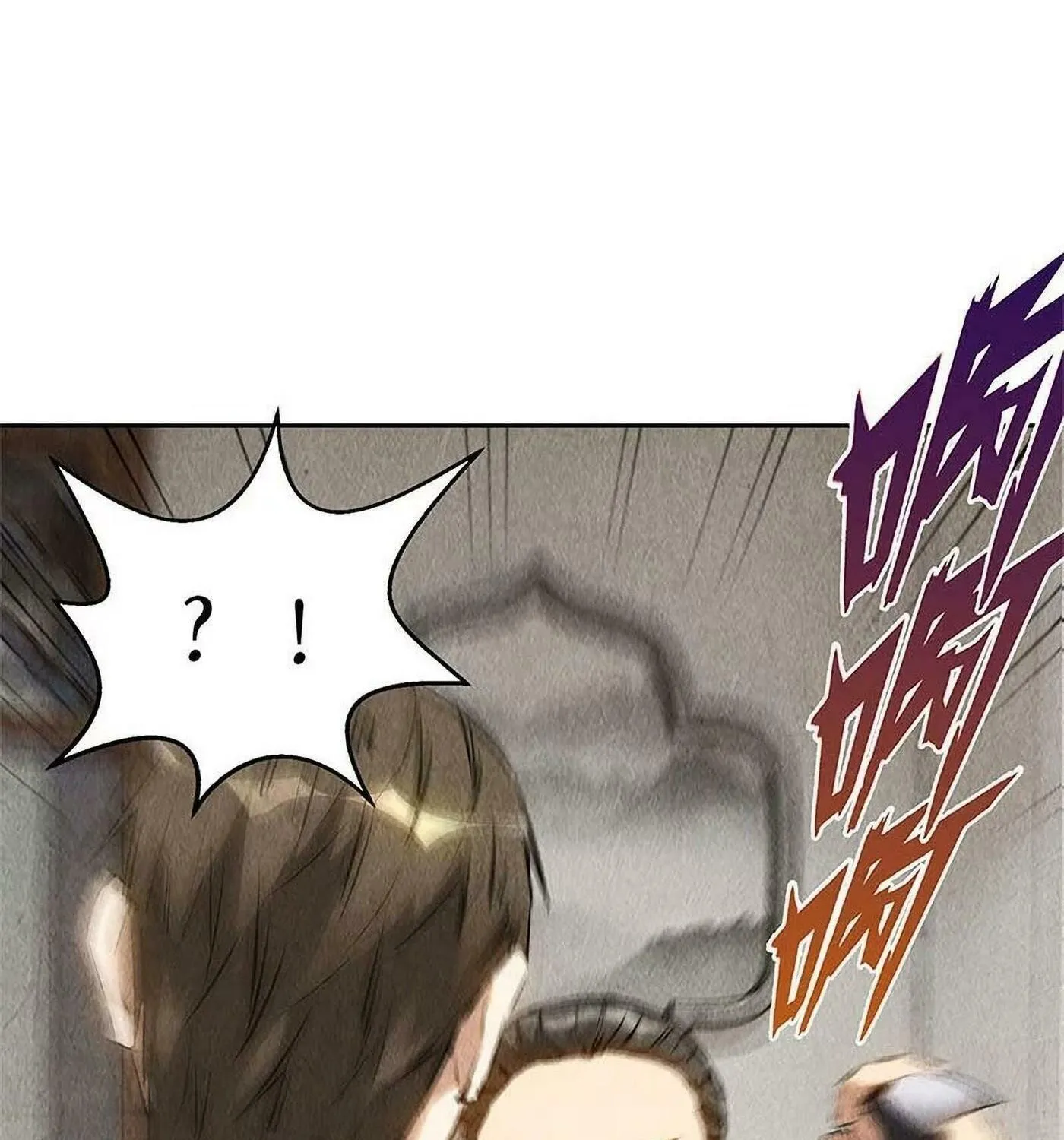 I'm a Loser, Baby (Colored) Chapter 101 page 10 - 