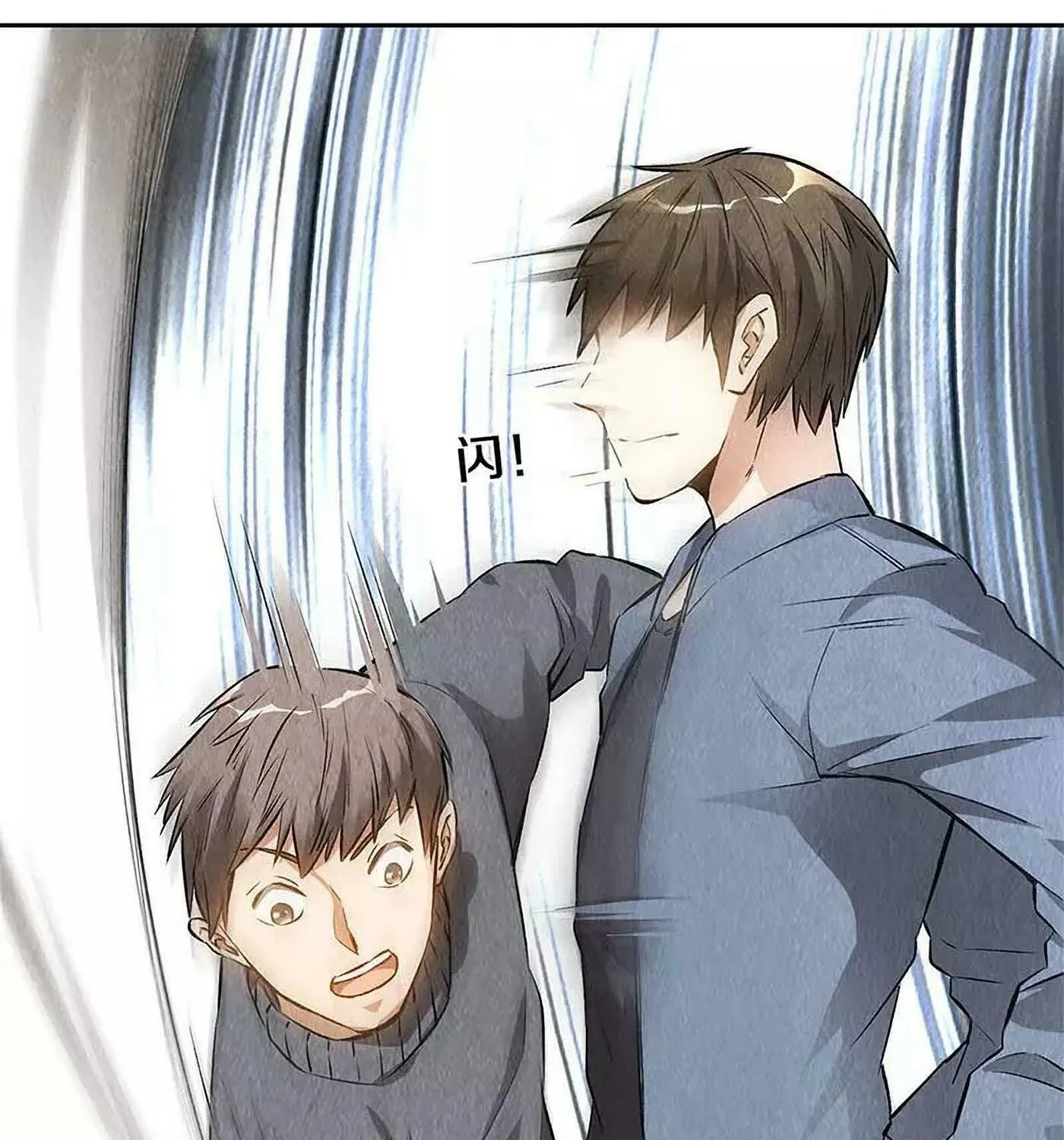 I'm a Loser, Baby (Colored) Chapter 102 page 11 - 