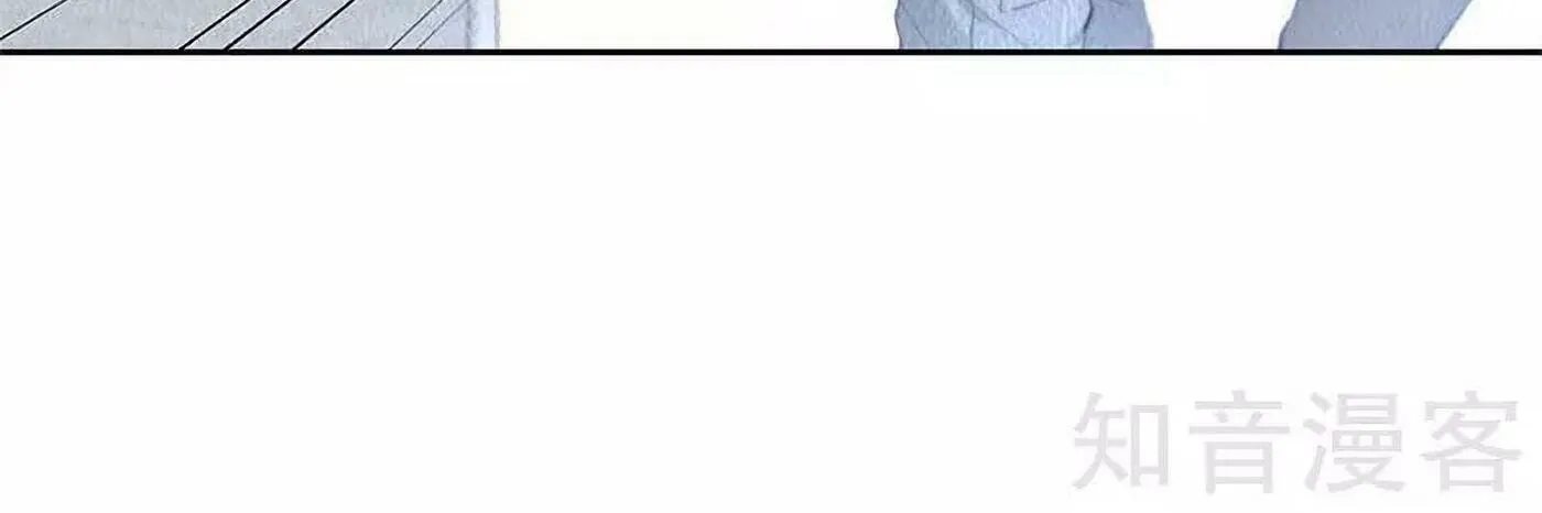 I'm a Loser, Baby (Colored) Chapter 102 page 15 - 