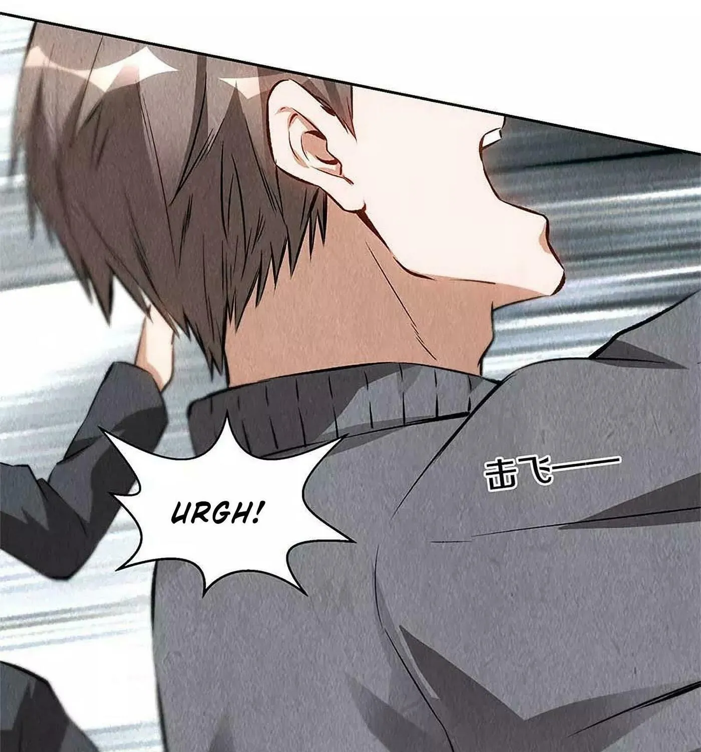 I'm a Loser, Baby (Colored) Chapter 102 page 28 - 