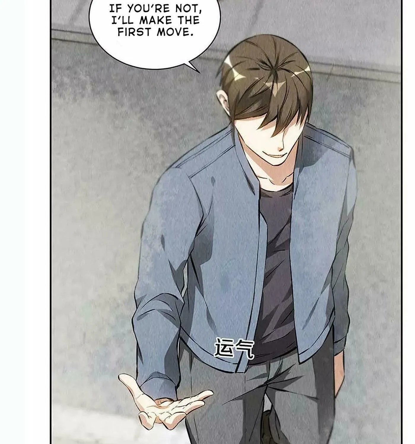 I'm a Loser, Baby (Colored) Chapter 102 page 35 - 