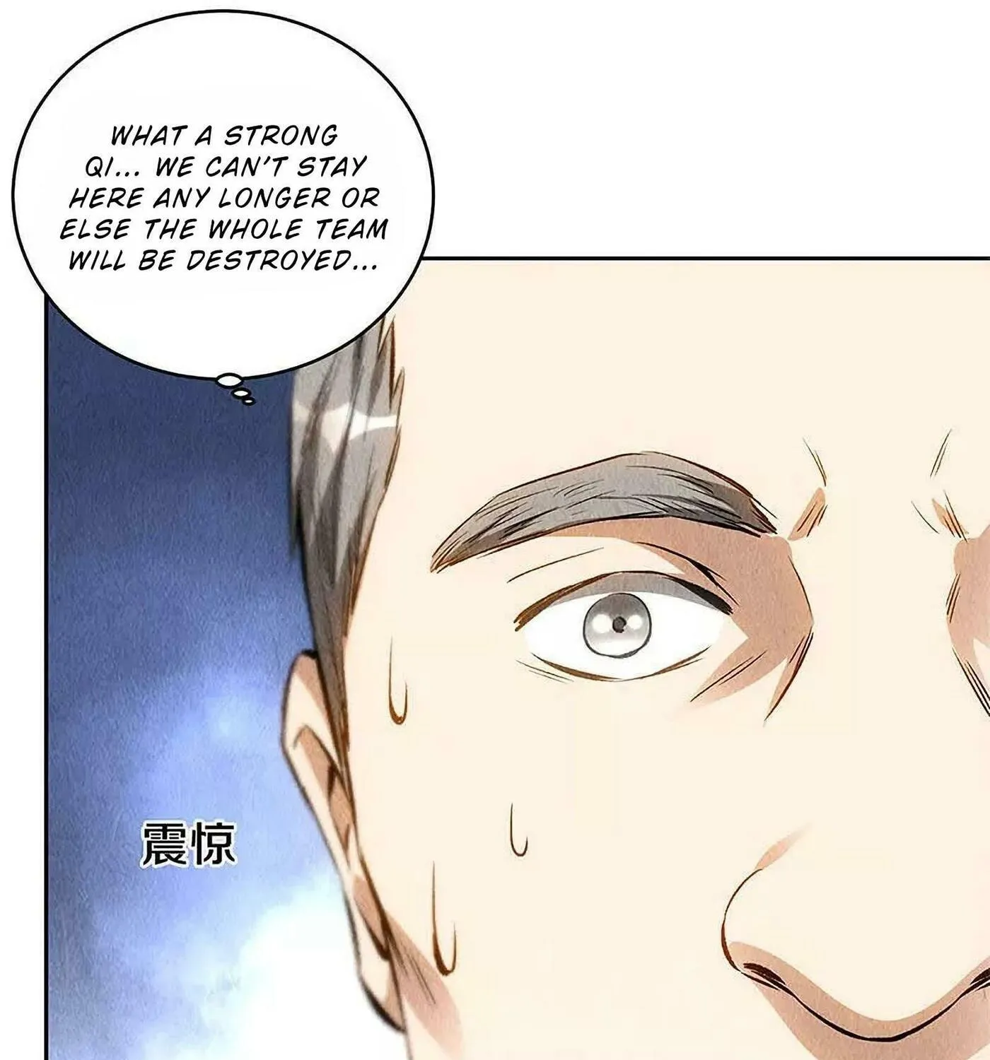 I'm a Loser, Baby (Colored) Chapter 102 page 38 - 