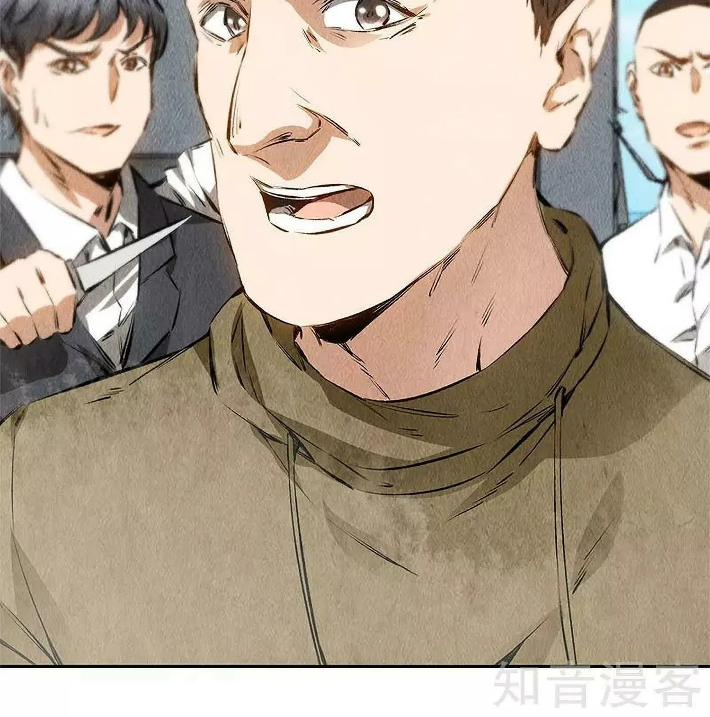 I'm a Loser, Baby (Colored) Chapter 102 page 40 - 