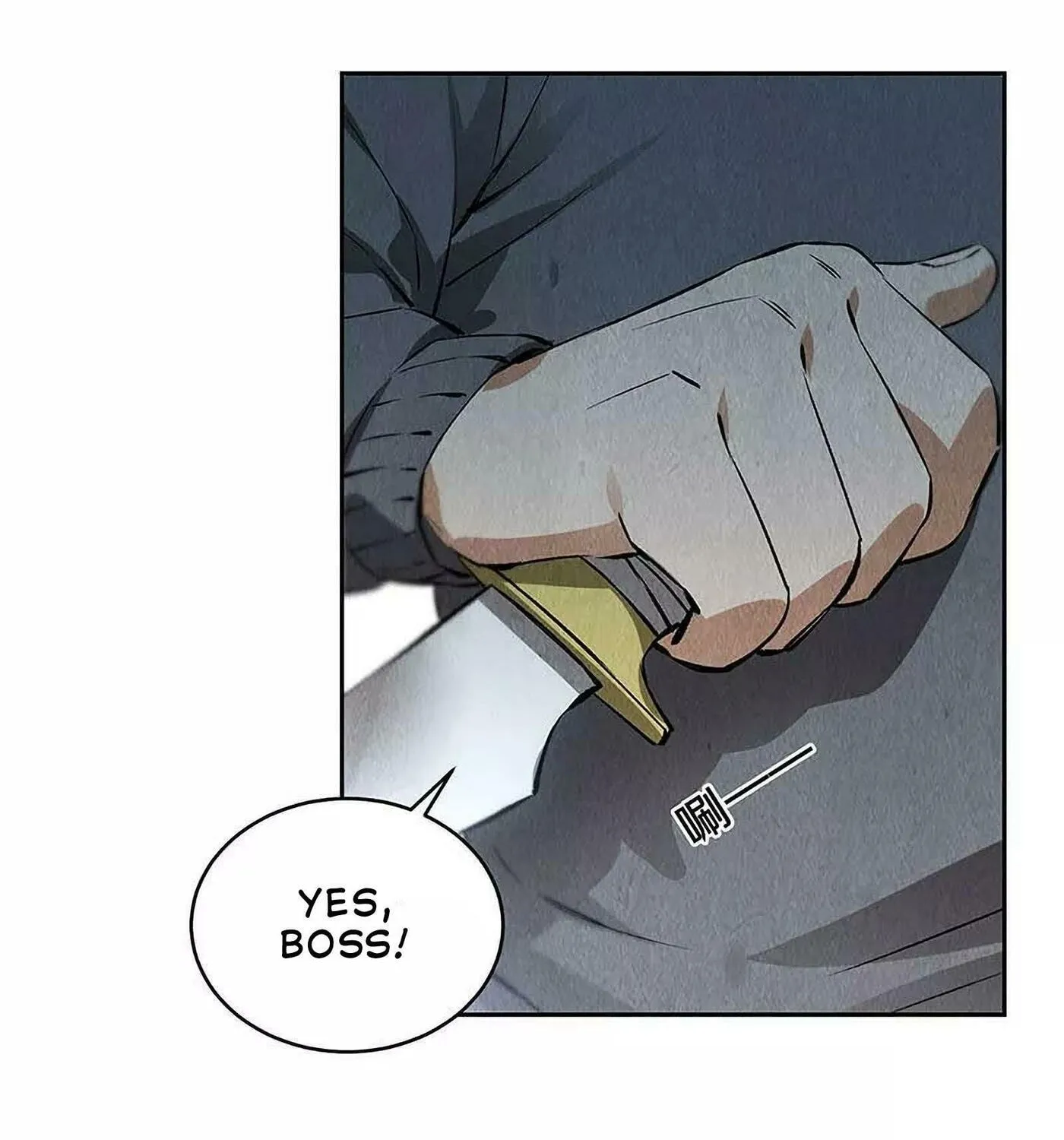 I'm a Loser, Baby (Colored) Chapter 102 page 5 - 