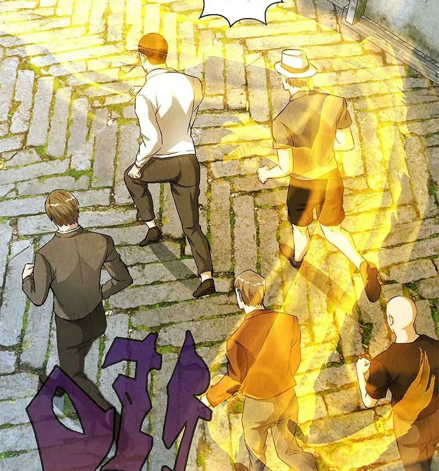I'm a Loser, Baby (Colored) Chapter 102 page 55 - 