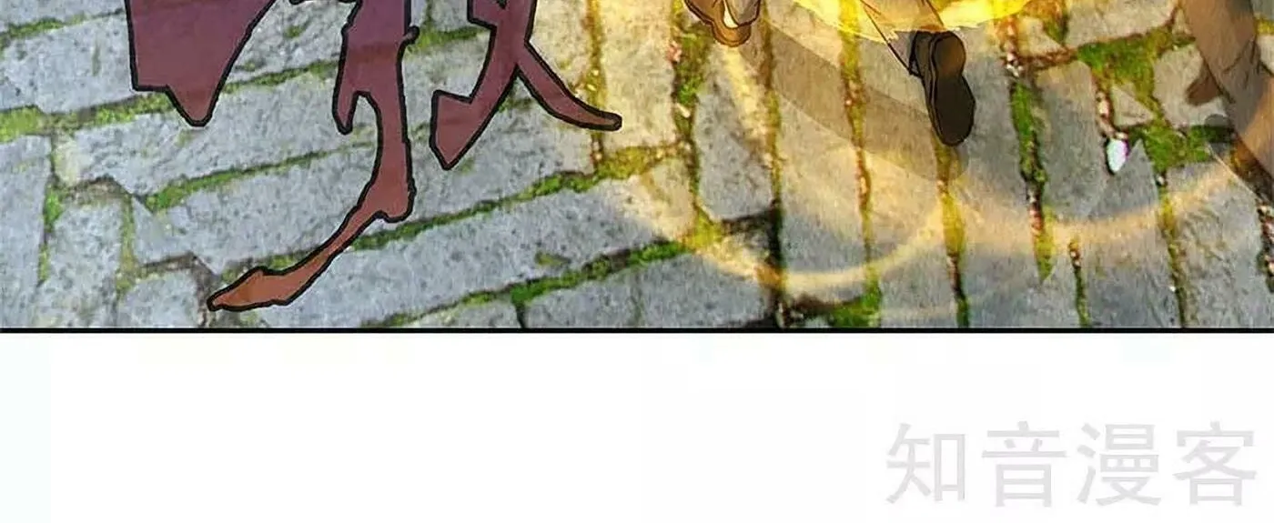 I'm a Loser, Baby (Colored) Chapter 102 page 56 - 