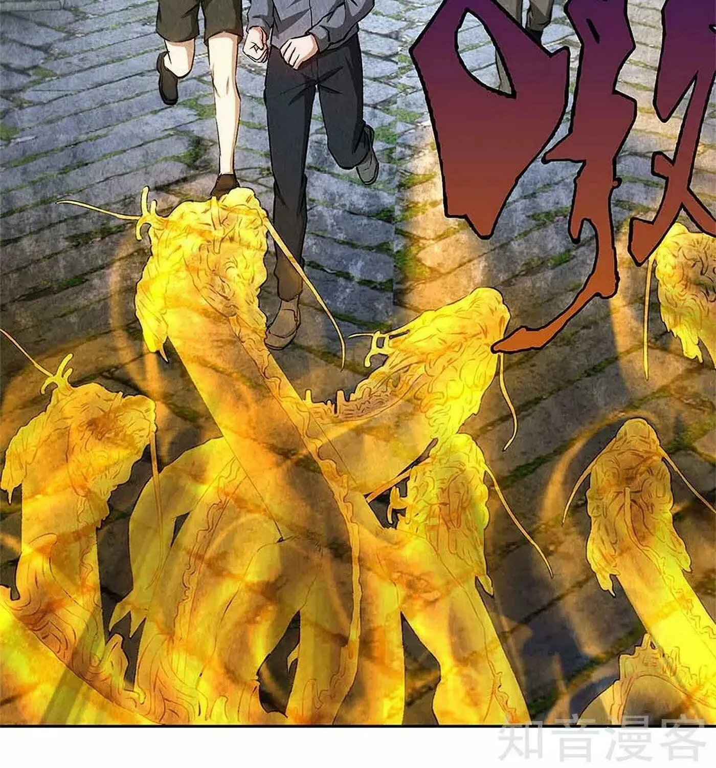 I'm a Loser, Baby (Colored) Chapter 102 page 60 - 