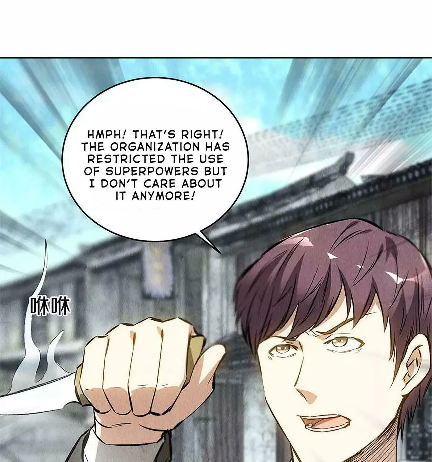 I'm a Loser, Baby (Colored) Chapter 102 page 70 - 