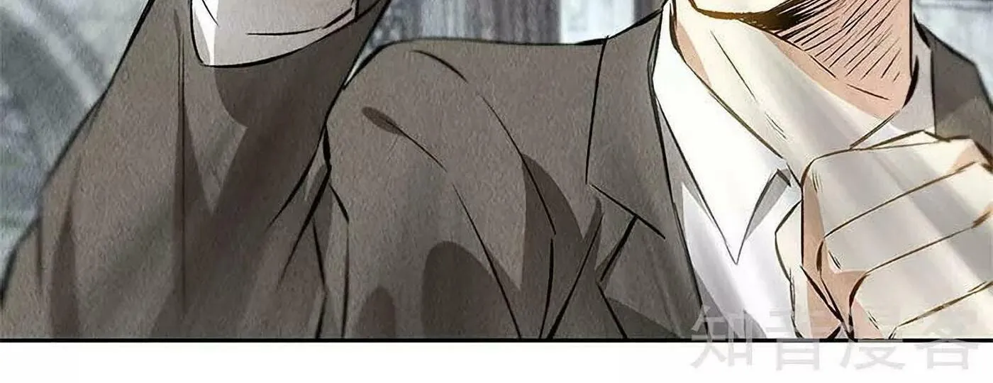 I'm a Loser, Baby (Colored) Chapter 102 page 71 - 